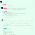 >>윤나름송이친구 윤베프송이<<