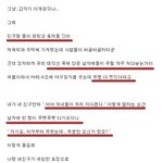 길지만<b>빵</b>터지는미친댓글115ㅋㅋㅋㅋㅋㅋㅋㅋㅋㅋㅋㅋㅋㅋㅋㅋㅋ