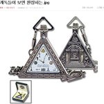 난 <b>소수</b>로 어그로 끌지않음