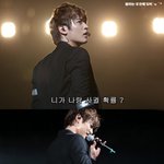 -------------샤이니와 내가 사귈<b>확률</b>---------------
