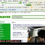 공덕역 실종사건꼭필독