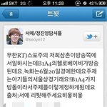 비원에이포 <b>헬로</b>베이비 ? 바나분들빨리오세요~