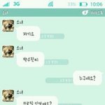 ★★★★★남친 뺏어갔던 년이랑 <b>카톡</b>했어요★★★★★ (<b>카톡</b> 有)