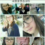 ★★★★★[사진有] <b>마포</b> 공덕역에서 친구가 실종됐어요 제발 도와...