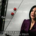 소심한성격? 바꿀필요 없습니다 ㅋㅋㅋ