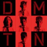 손바닥tv-달마시안