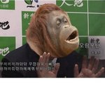 빡침주의) <b>일본인</b>들이 말하는 독도가 일본땅인 이유.<b>jpg</b>