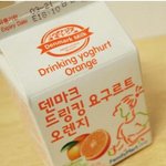 덴마크vs네덜란드 <b>사진</b> 한 장으로 요약.<b>jpg</b>