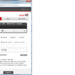 컬러링.. 소리 <b>소문</b> 없이 올랐네?!