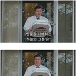 아주 <b>xxx</b>구만! 짤 원본