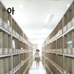 아 <b>레알</b> 누구랑 사귈지 고민이다..