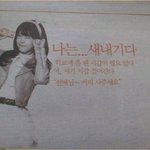역대 개념 광고 탑 5