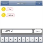@@@@@@@@심심이의<b>역습</b>@@@@@@@@@@@@@@@@