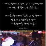 ■■■ <b>엘프</b>필독!!지금 이게 뭔가요?!■■■■■