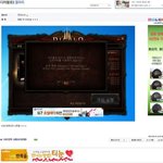 <b>형들</b> 저 디아블로 3 삼 ㅎㅎ