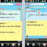 ★☆독도 관련 도움이 필요합니다☆★