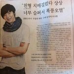 ●●●눈물연기잘하는<b>비법</b>●●●