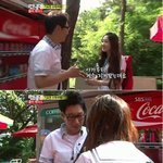 런닝맨 유지애뇬 <b>캡쳐</b>--방송 짜고치는 고스톱