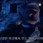 ★★★★초딩게이도전★★★★