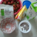 ★★★★★★<b>단돈</b> 1500원으로 집에서해먹는 홈메이드팥빙수 만들기★★★★★★