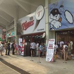 무개념 <b>두산</b>프런트야 정신똑바로 차려라 ㅉ