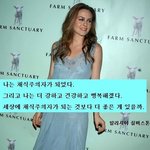 저 <b>채식</b>해요^^