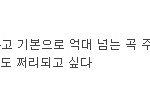 ★샤이니 sm 푸쉬 없이 지들이 컸단 <b>샤</b><b>월</b>들!!