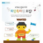 페이스북 하는 당신에게 도움을 청한다.