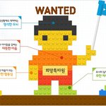 ★지금 컴퓨터로 하고계신분들 !!!!! ★클릭한번으로 캄보디아를...
