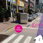 ★강남공영주차장 정산원아저씨★ 부조리에대하여 말하려 합니다.