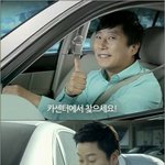 ★배꼽빠지게 웃긴 <b>best</b> 캐스팅 광고모델 모음★ (김준현 고래밥광고...