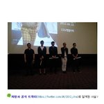부산에 뜬 훈남 5<b>인방</b> !!