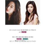 스크린 ‘여신들’의 전쟁이 시작됐다! <두 개의 달> 박한별 vs...