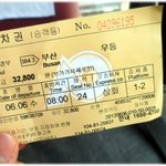서울흔남, 홀로 2박3일 부산여행기~!~!~!~!