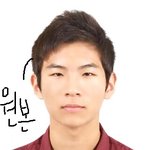 <b>증명</b>사진갖고 놀아봣어여