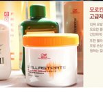 ★★후기)이게 파마한 머리라고 보시나요? 이대앞 제*제이 미용실...