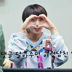 ★☆ 저희 <b>체육</b>선생님이 변태같아요ㅠ0ㅠ ☆★