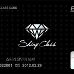 상위1% 혜택 vs <b>서민</b> 혜택