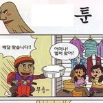 음란성 음식점광고 신고 가능한가요? (사진有)