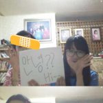 제<b>친구</b> 생일이에요!ㅜㅠ jpg.