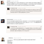 ☆★자기네아빠랑 jyp랑<b>친분</b>있다고 연습생될가능성이있나요?★☆