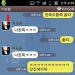 시벜 버스에서 여자 웃기는법ㅋㅋㅋㅋㅋㅋㅋㅋㅋㅋㅋㅋㅋㅋㅋㅋㅋㅋㅋ
