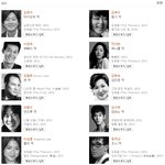 희대의 도둑들 생중계 !!!