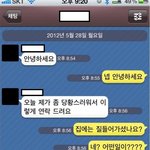 여자들 원래이럼??