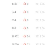 <b>남판</b>이여 고맙소