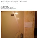 반도의 흔한 자취방<b>신음</b>소리