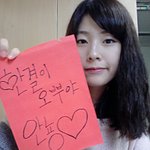 2012.06.13  사진有 우리들의1년♥