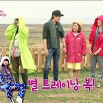 청춘불패 여자아이돌의 장마대비 레인부츠 패션 파헤치기 ㅋㅋ