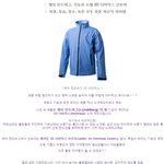 더운 여름, <b>야외</b>활동도 꼼꼼하게 똑똑하게 하기