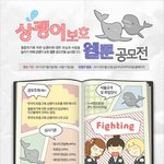 그림 잘 그리시는 분들 계신가요?? +_+ ㅋㅋㅋㅋ